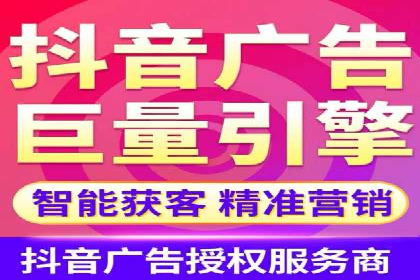 行业翘楚案例：百度竞价代理如何助力企业腾飞
